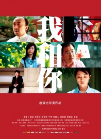 女上男下激烈啪啪xx00